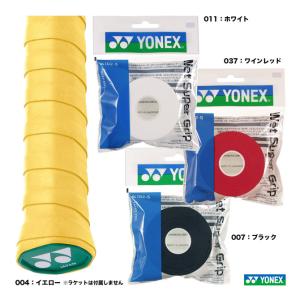ヨネックス YONEX  グリップテープ ウェットスーパーグリップ詰め替え用 AC102-5