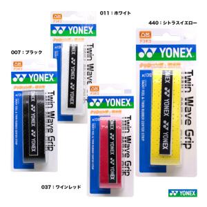 YONEX（ヨネックス） ソフトテニスストリング『単張』 『10張単位