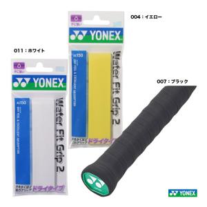 ヨネックス YONEX  グリップテープ ウォーターフィットグリップ2（1本入） AC150｜tennisjapan