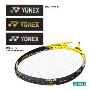 VCORE ヨネックス【交換用グロメットセット】Vコア100 〈2021年