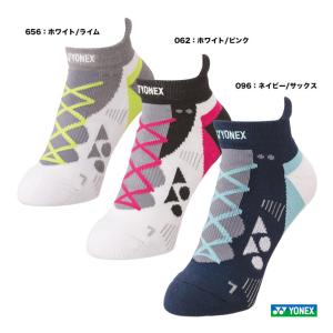 ヨネックス YONEX  レディス スニーカーインソックス 29225Y｜tennisjapan