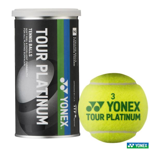 ヨネックス YONEX テニスボール TOUR PLATINUM（ツアープラチナム） 2球入 1缶 ...