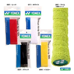 ヨネックス YONEX バドミントン用 アクセサ...の商品画像