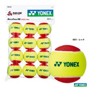 YONEX（ヨネックス） テニスボール TOUR PLATINUM（ツアープラチナム