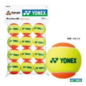 ヨネックス YONEX  テニスボール マッスルパワーボール30 （12個入） TMP30｜テニスジャパンYahoo!店
