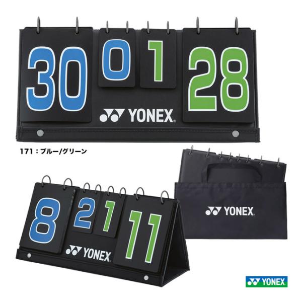 ヨネックス YONEX コート備品 バドミントン用 バドミントンスコアボード AC375