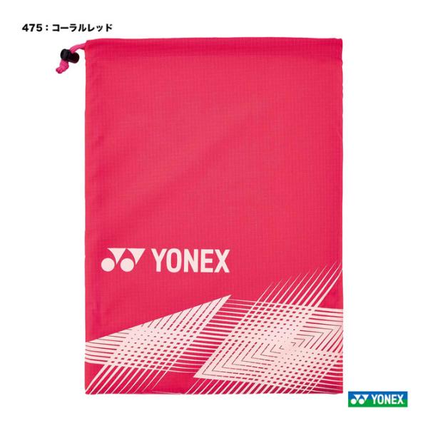 ヨネックス YONEX バッグ シューズケース BAG2393（475）