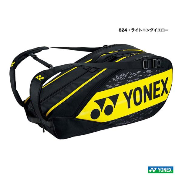 ヨネックス YONEX テニスバッグ ラケットバッグ6〔テニス6本用〕 BAG2202R（824）