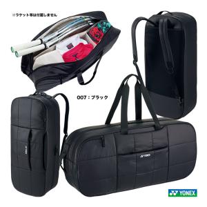 【予約】ヨネックス YONEX テニスバッグ ラケットバッグ（リュック対応）〔テニス2本用〕 BAG2462（007）｜tennisjapan