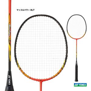 YONEX（ヨネックス） バドミントンラケット アストロクス 88 D ツアー