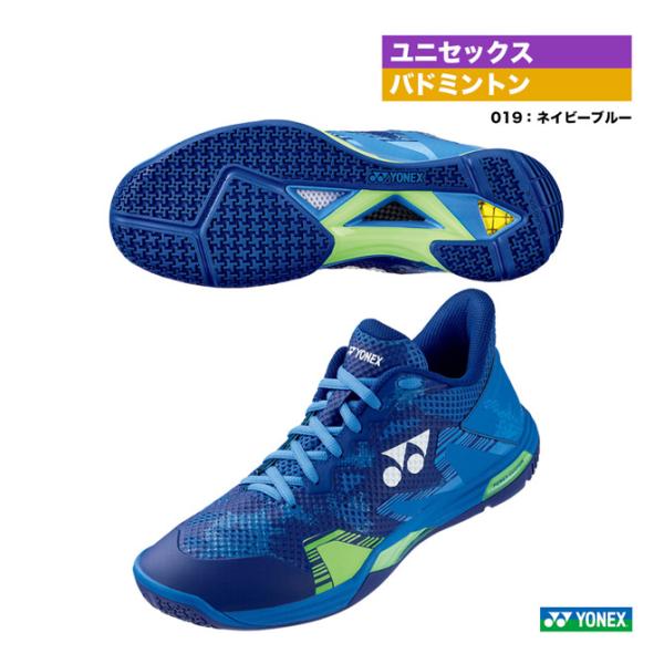 ヨネックス YONEX バドミントンシューズ ユニセックス パワークッション エクリプション Z メ...