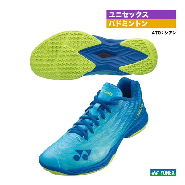 ヨネックス YONEX バドミントンシューズ ユニセックス パワークッション エアラス Z メン S...