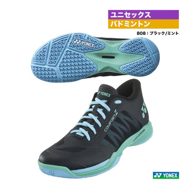 ヨネックス YONEX バドミントンシューズ ユニセックス パワークッション コンフォート Z WM...