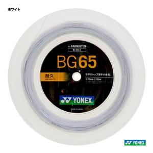 YONEX（ヨネックス） ガット バドミントン用 ロール エクスボルト68