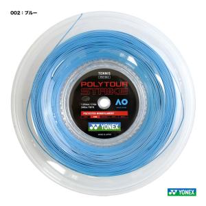YONEX（ヨネックス） ポリツアーストライク(1.20／1.25／1.30mm)200M