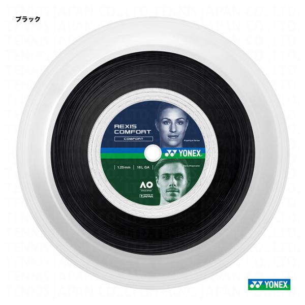 ヨネックス YONEX テニスガット ロール レクシスコンフォート（REXIS COMFORT） 1...