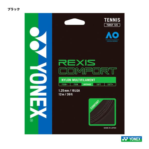 ヨネックス YONEX テニスガット 単張り レクシスコンフォート（REXIS COMFORT） 1...