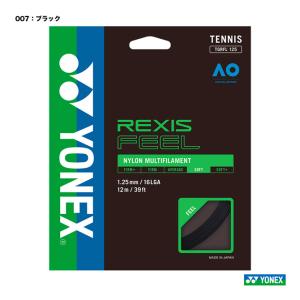 ヨネックス YONEX テニスガット 単張り レクシスフィール（REXIS FEEL） 125 ブラック TGRFL125（007）｜tennisjapan
