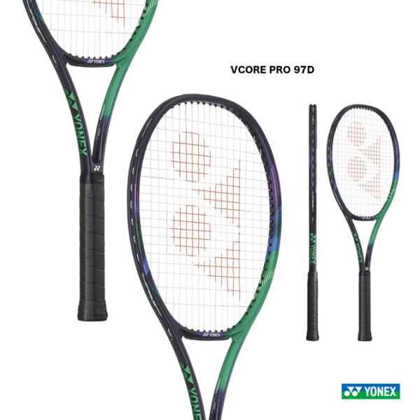 ヨネックス YONEX テニスラケット Vコア プロ 97D VCORE PRO 97D 03VP9...