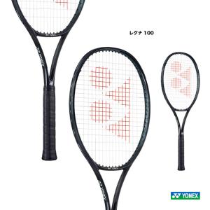 ヨネックス YONEX テニスラケット レグナ 100 REGNA 100 02RGN100（243）｜tennisjapan