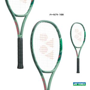 ヨネックス YONEX テニスラケット パーセプト 100 PERCEPT 100 01PE100（268）｜tennisjapan