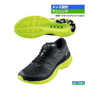 ヨネックス YONEX ランニングシューズ メンズ セーフラン 100X メン SHR100XM（608）｜tennisjapan