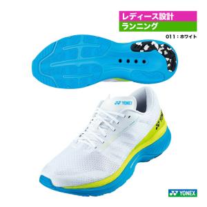 ヨネックス YONEX ランニングシューズ レディス セーフラン 100X ウィメン SHR100XL（011）｜tennisjapan