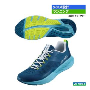 ヨネックス YONEX ランニングシューズ メンズ セーフラン フィットジョグ メン SHRFJ1M（422）｜tennisjapan