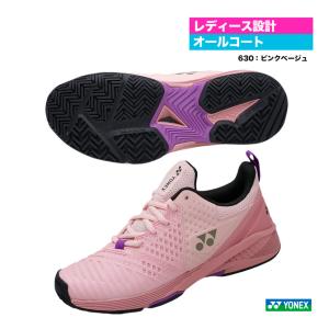 ヨネックス YONEX テニスシューズ レディス パワークッション ソニケージ 3 ウィメン AC SHTS3LAC（630）｜tennisjapan