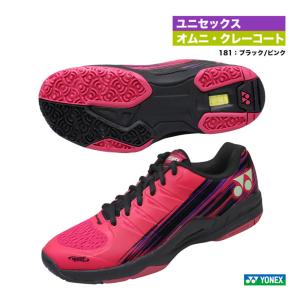 ヨネックス YONEX テニスシューズ ユニセックス パワークッション エアラスダッシュ 3 ワイド GC SHTAD3WG（181）｜tennisjapan