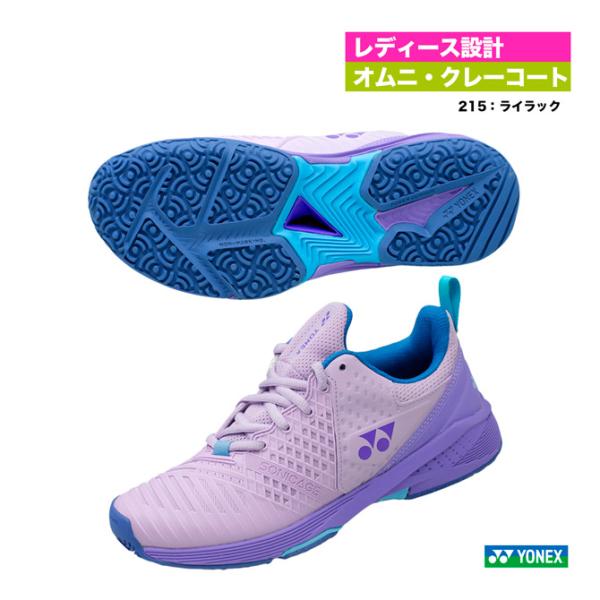 ヨネックス YONEX テニスシューズ レディス パワークッション ソニケージ 3 ウィメン GC ...