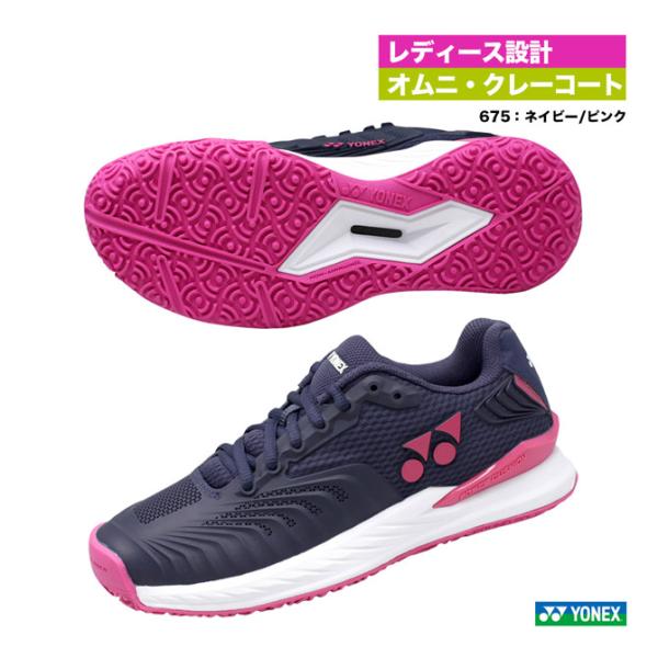 ヨネックス YONEX テニスシューズ レディス パワークッション エクリプション 4 ウィメン G...