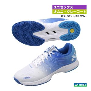 ヨネックス YONEX テニスシューズ ユニセックス パワークッション エアラスダッシュ 4 GC SHTAD4GC（175）｜tennisjapan