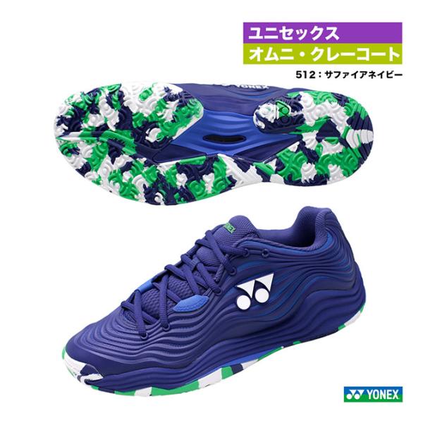 ヨネックス YONEX テニスシューズ ユニセックス パワークッション フュージョンレブ 5 メン ...