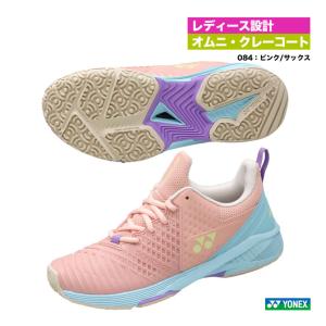 ヨネックス YONEX テニスシューズ レディス パワークッション ソニケージ 3 ウィメン GC SHTS3LGC（084）｜tennisjapan