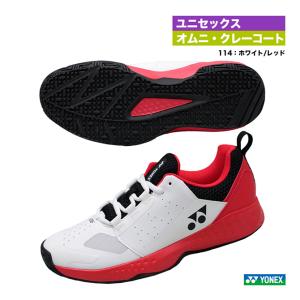 ヨネックス YONEX テニスシューズ ユニセックス パワークッション 106 SHT106（114）｜tennisjapan