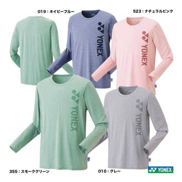 ヨネックス テニスウェア ユニセックス ロングスリーブTシャツ（フィットスタイル） 16596 YO...