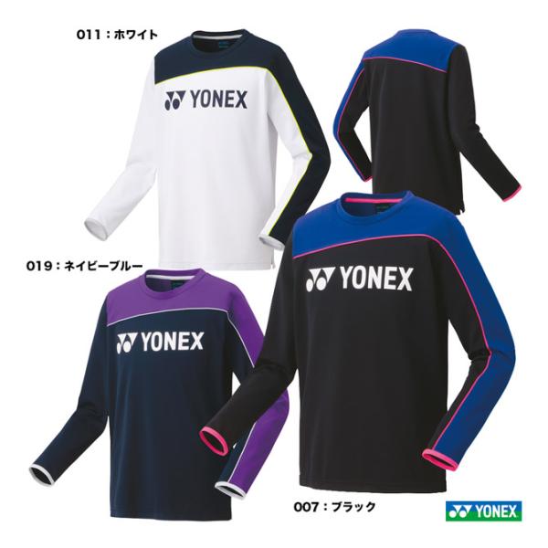 ヨネックス YONEX テニスウェア ジュニア ライトトレーナー 31048J