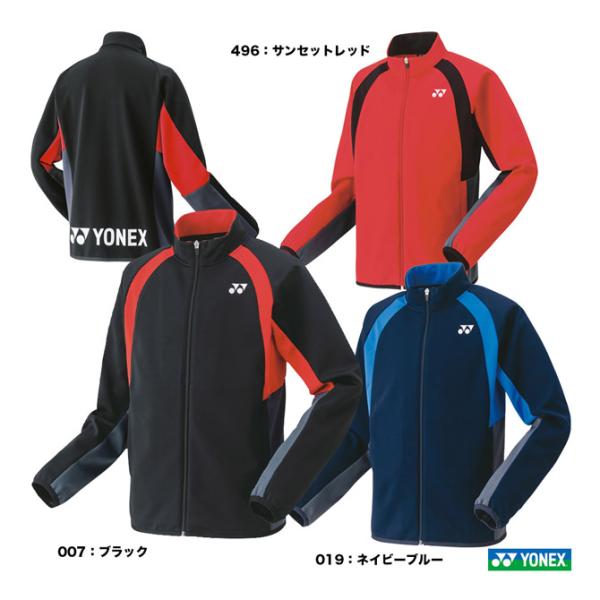 ヨネックス YONEX テニスウェア ジュニア ニットウォームアップシャツ 50139J