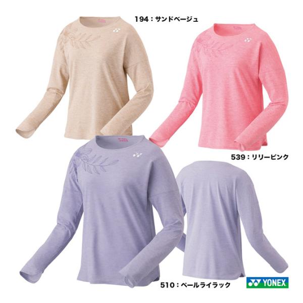 ヨネックス YONEX テニスウェア レディス ロングスリーブTシャツ 16713