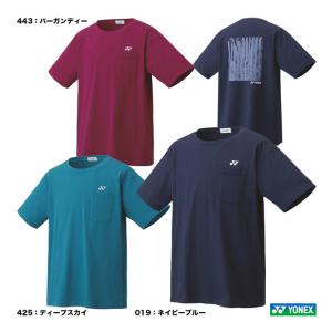 ヨネックス YONEX テニスウェア ユニセックス Tシャツ 16550