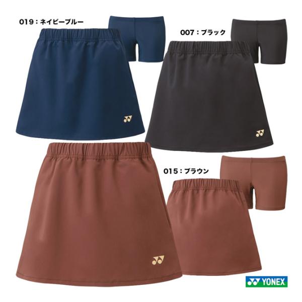 ヨネックス YONEX テニスウェア レディス スカート（インナースパッツ付） 26109