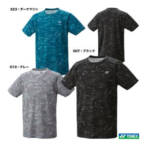 YONEX（ヨネックス） 『即日出荷』ヨネックス ジオブレイク80