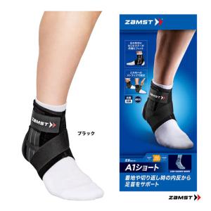 ザムスト ZAMST 足首サポーター A1 : テニスジャパンYahoo!店 - 通販