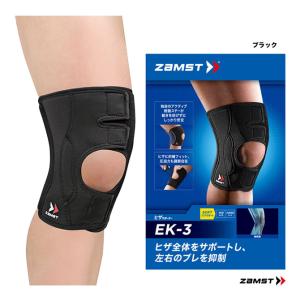ザムスト ZAMST 膝サポーター EK-5 : テニスジャパンYahoo!店 - 通販