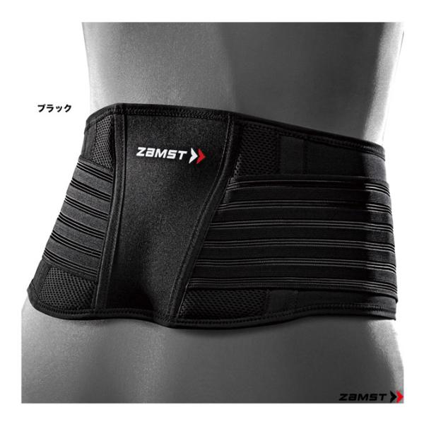 ザムスト ZAMST 腰サポーター ZW-5