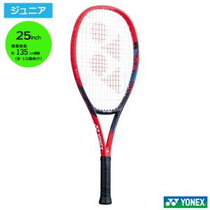 ヨネックス(YONEX)Vコア25  (651)スカーレット / 07VC25G-651 / 国内正規品｜tennistopia