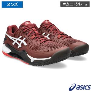 アシックス(asics)ゲルレゾリューション9 OC ワイド　アンティークレッド/ホワイト / 1041A378-600 オムニ・クレーコート用｜tennistopia