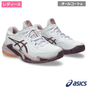 ASICS（アシックス） テニスシューズ ゲルレゾリューション X ワイド