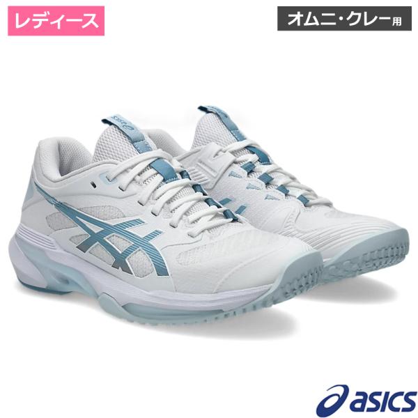 アシックス(asics)ソリューションスピードFF 4 OC   ホワイト/サバブルー / 1042...